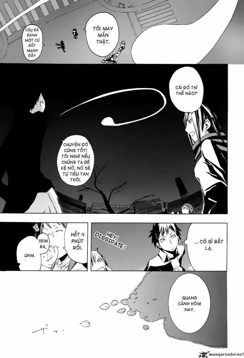 yozakura quartet chapter 1 - Trang 2