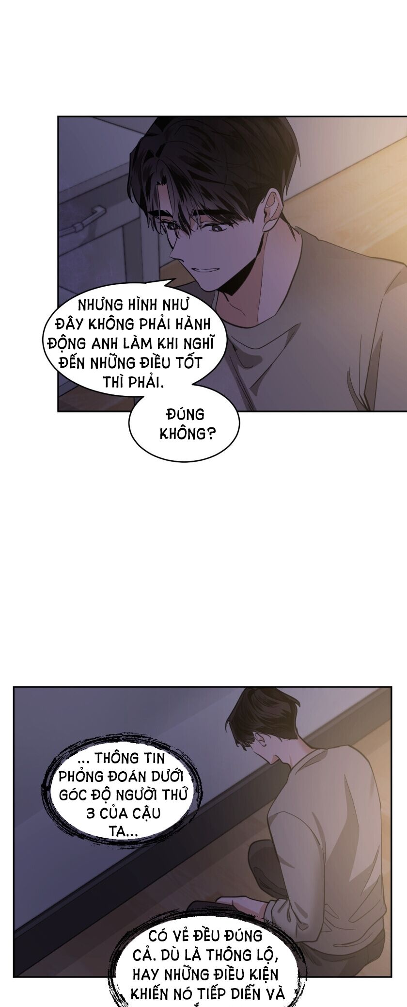 mãnh thú biến nhiệt Chap 72.1 - Trang 2