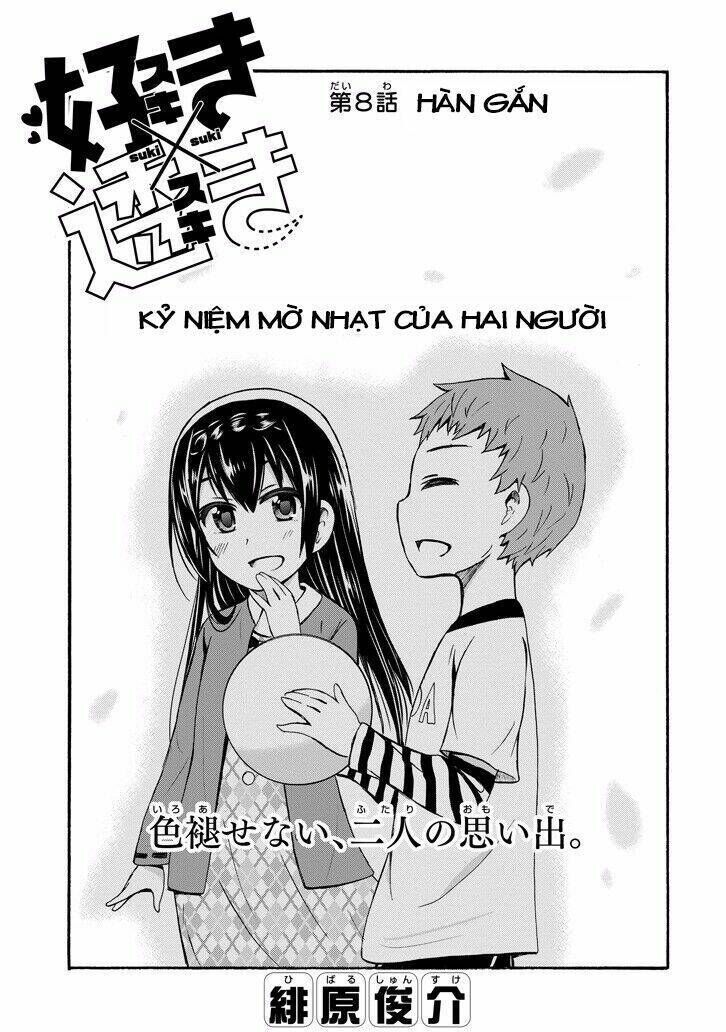 Suki X Suki Chapter 8 - Trang 2