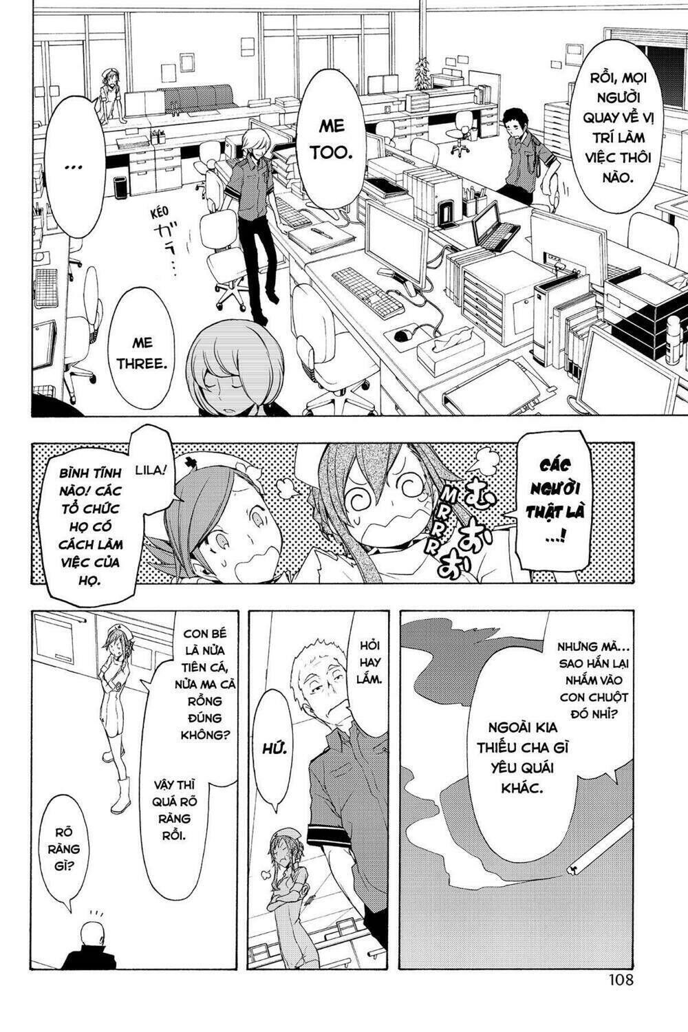 yozakura quartet chapter 59: khóc dưới ánh trăng (phần 2) - Trang 2