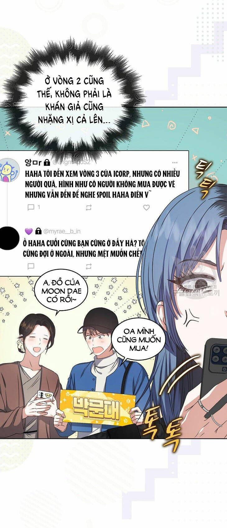 ra mắt hay ra đi chapter 45.1 - Trang 2