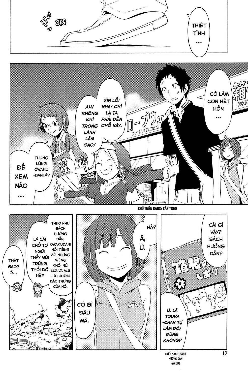 yozakura quartet chapter 57: ngọn núi ngoại thành - Trang 2