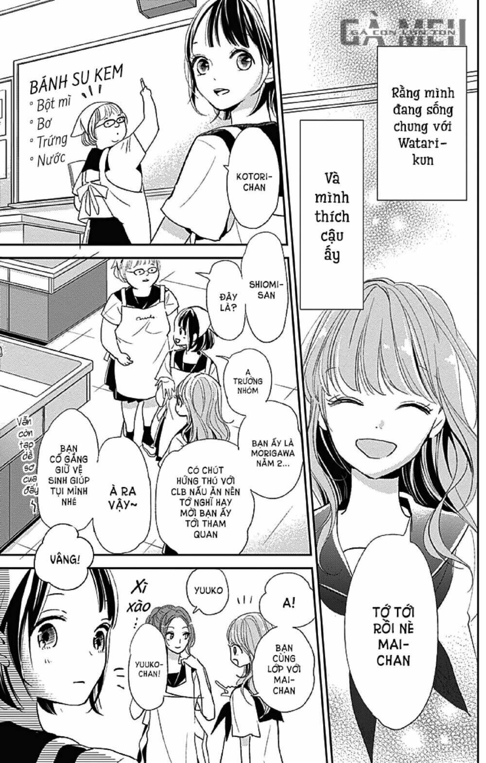 Kimi To Yurrika Chapter 10 - Trang 2