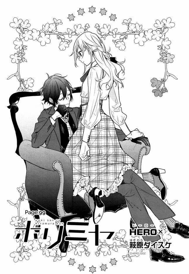 Chuyện Của Hori Và Miyamura Chapter 99 - Trang 2