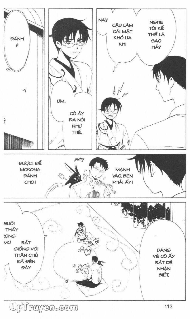 xxxHoLic - Hành Trình Bí Ẩn Chapter 16 - Trang 2