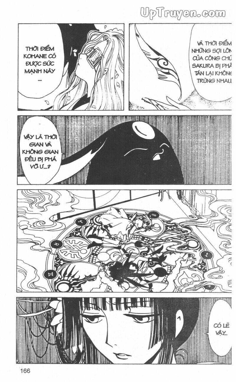 xxxHoLic - Hành Trình Bí Ẩn Chapter 13 - Trang 2