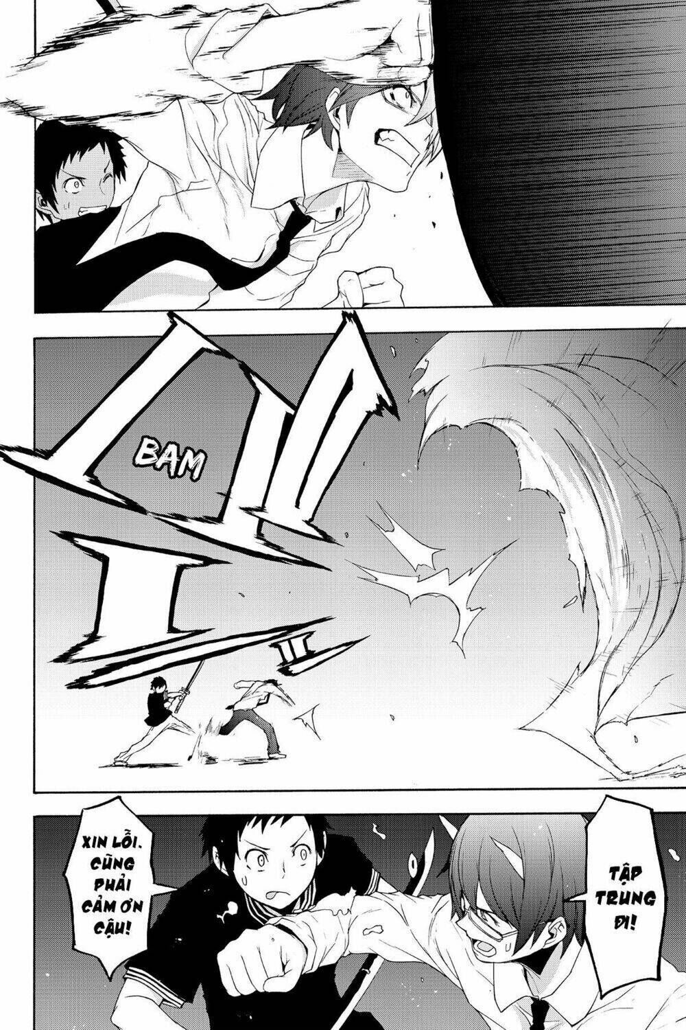 yozakura quartet chapter 123: tomokazuki (phần 3) - Trang 2