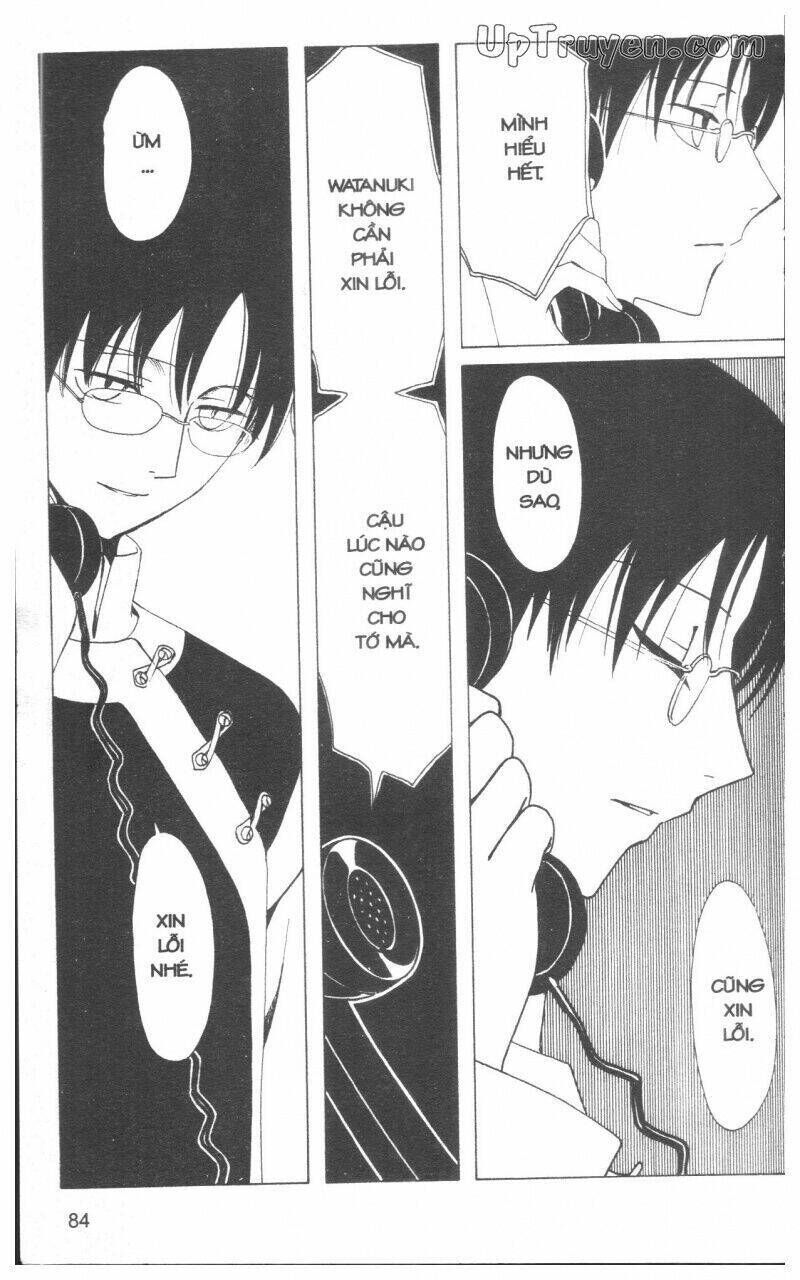 xxxHoLic - Hành Trình Bí Ẩn Chapter 17 - Trang 2