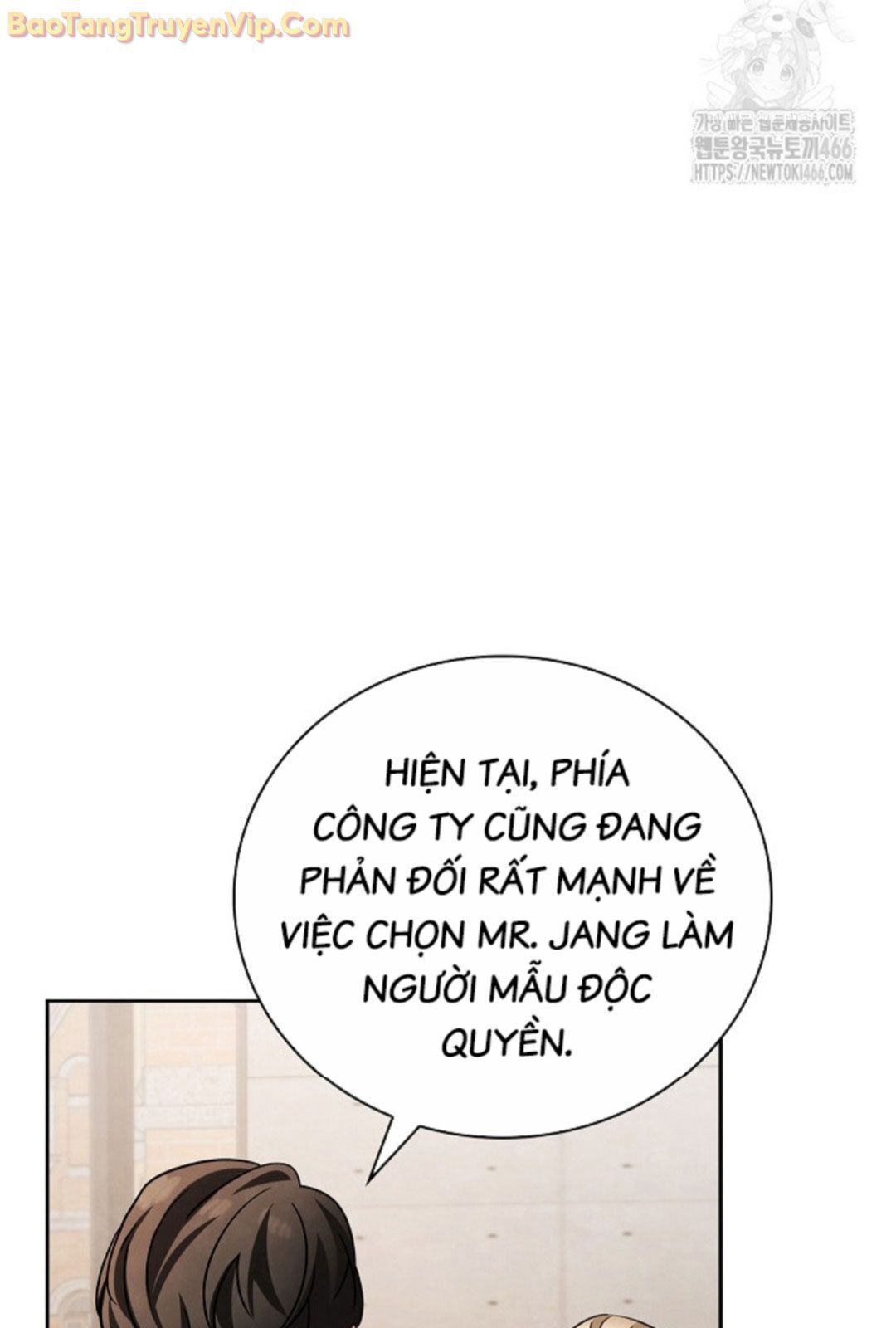 sống như một diễn viên Chapter 114 - Trang 1