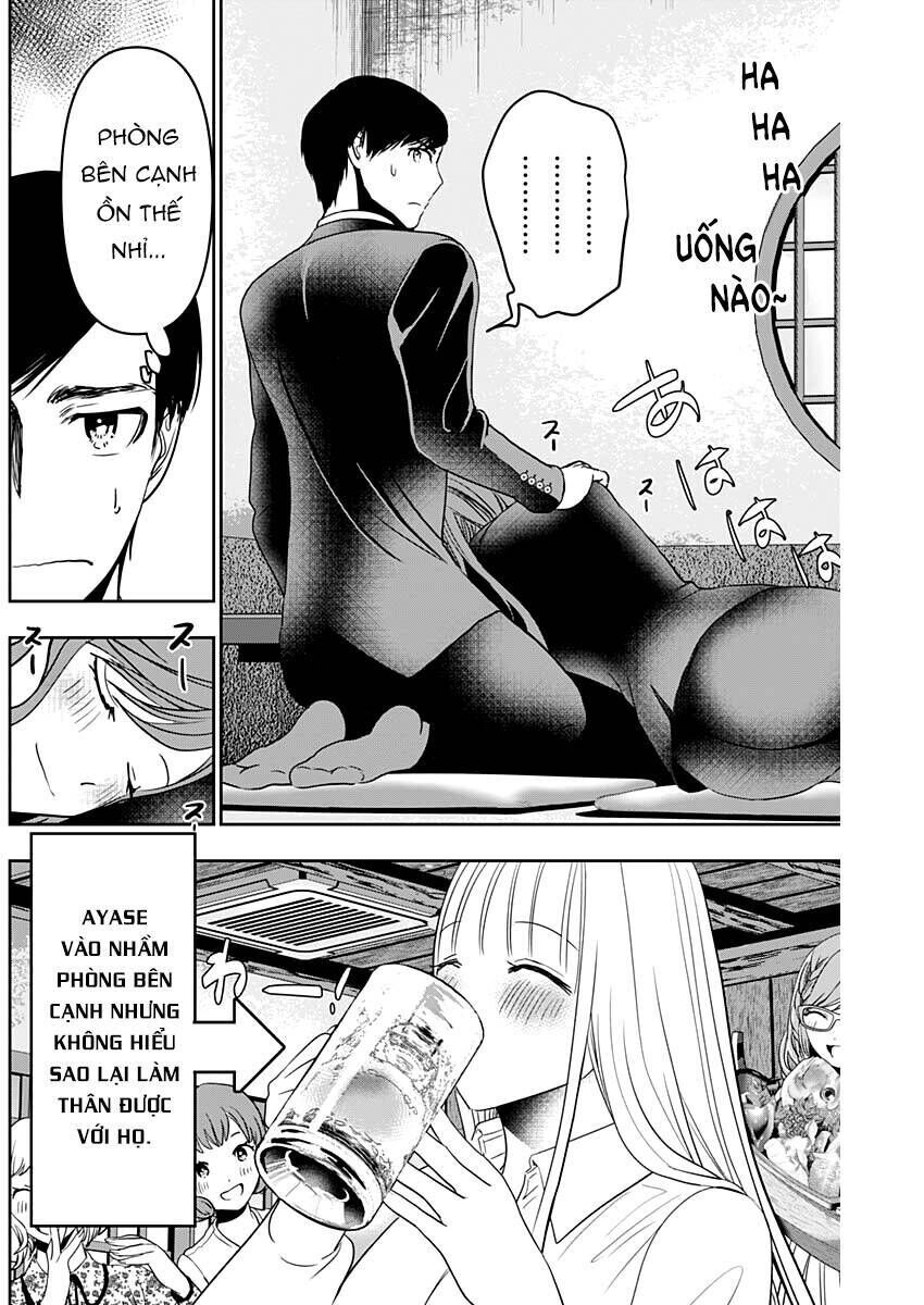 batsu hare chapter 64 - Trang 2