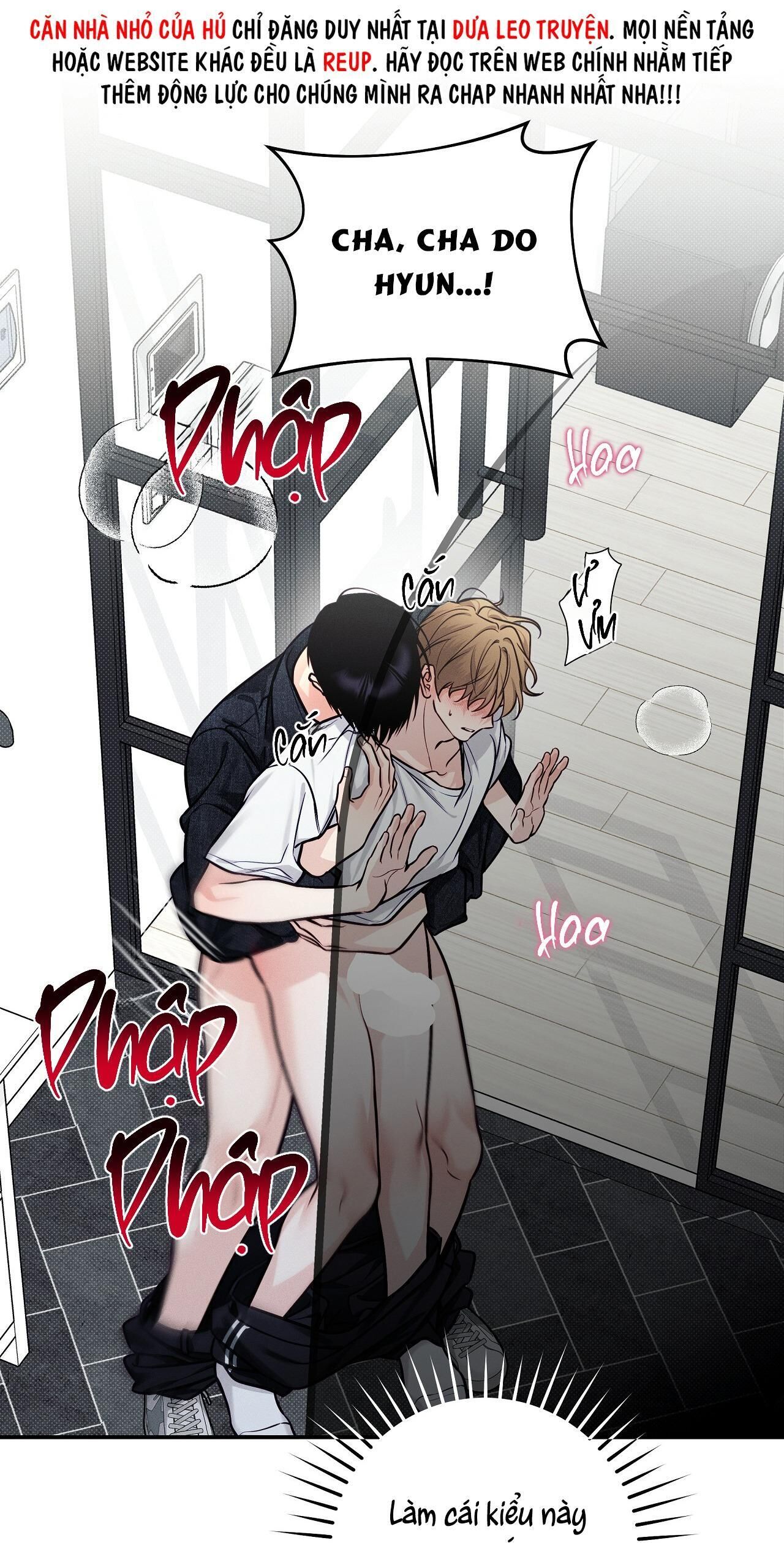 mùa hè năm ấy Chapter 43 NGOẠI TRUYỆN 5 - Trang 1