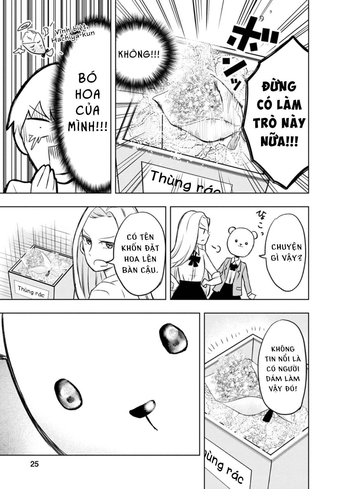 Tôi và Kumakura-san Chapter 1 - Trang 2