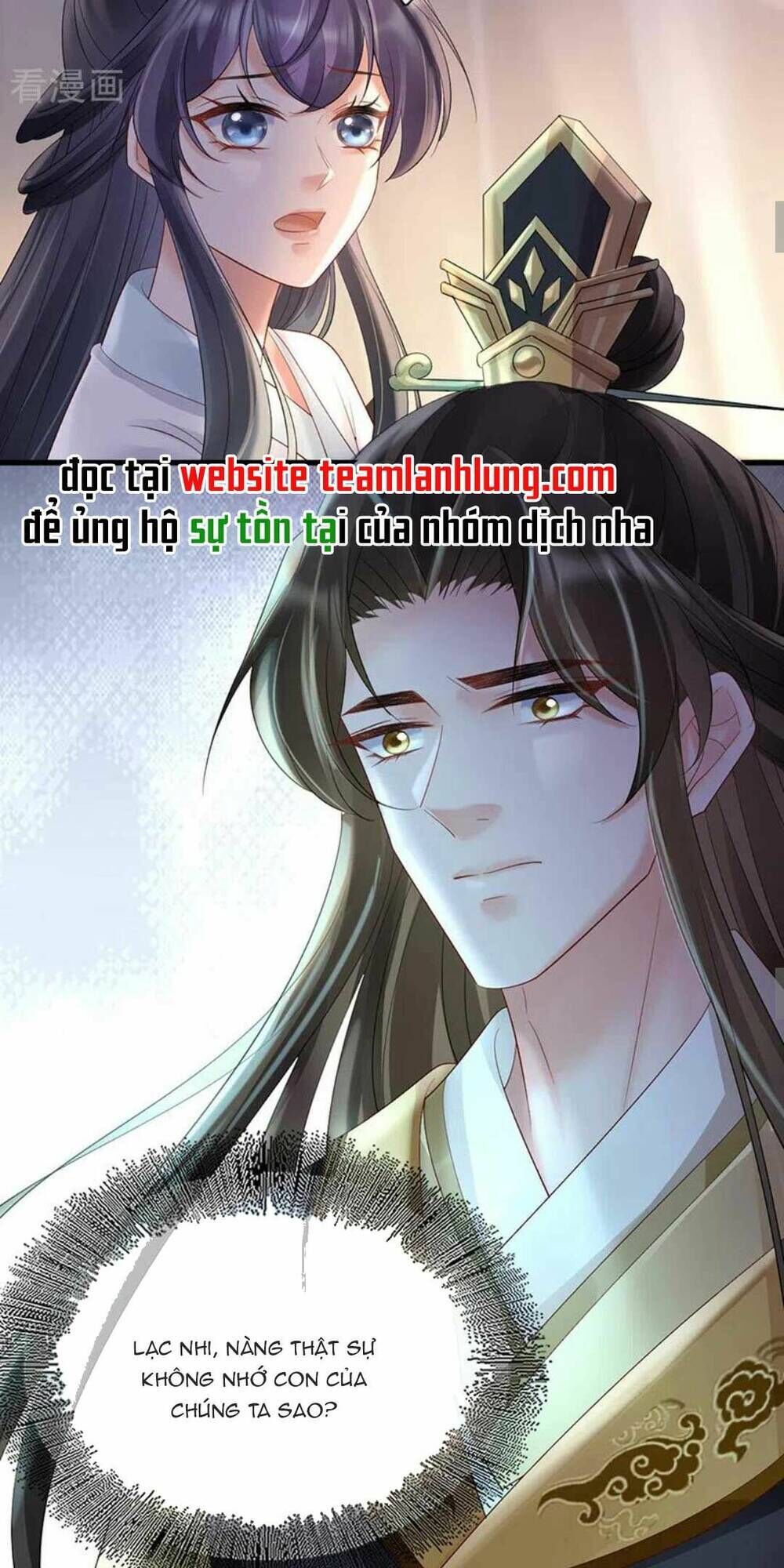 sự trả thù của vương phi chapter 71 - Trang 2