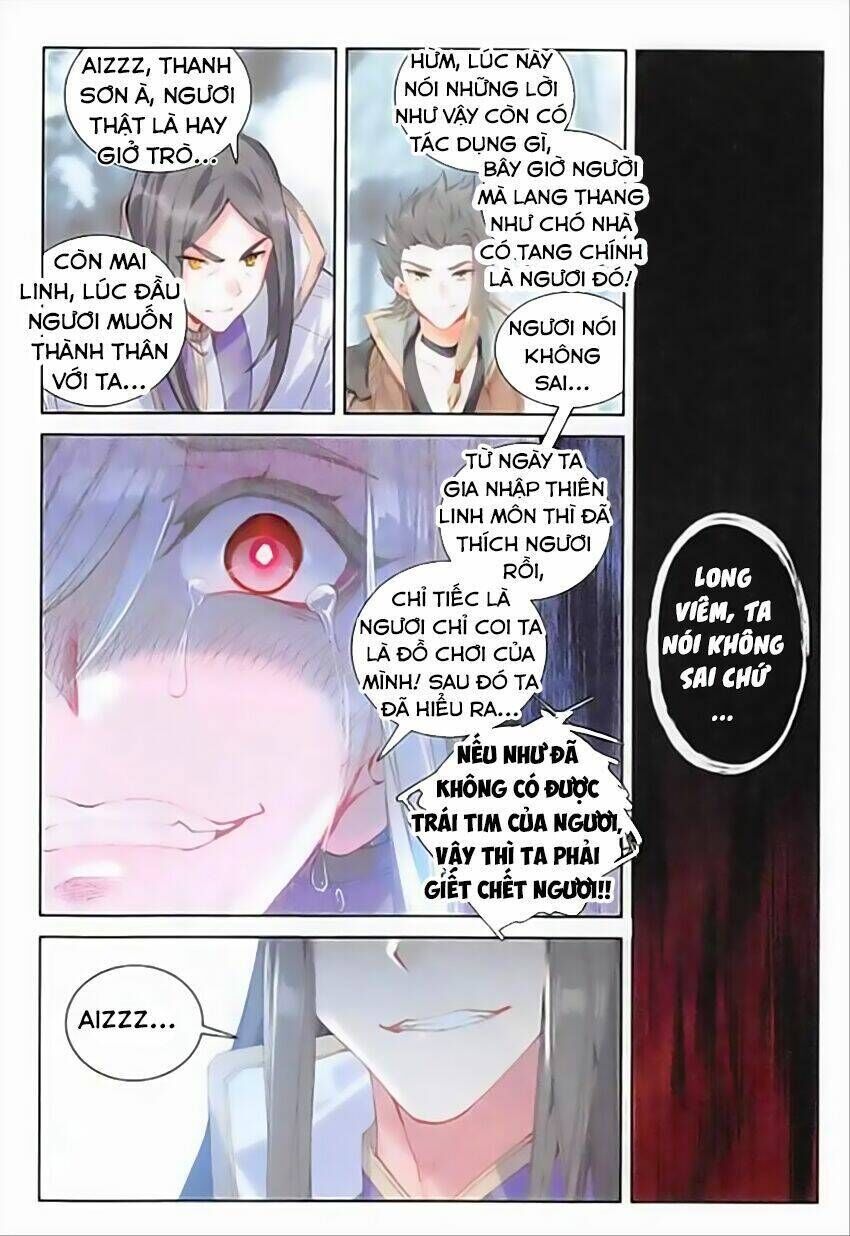 đại khâu giáp sư chapter 61 - Trang 2