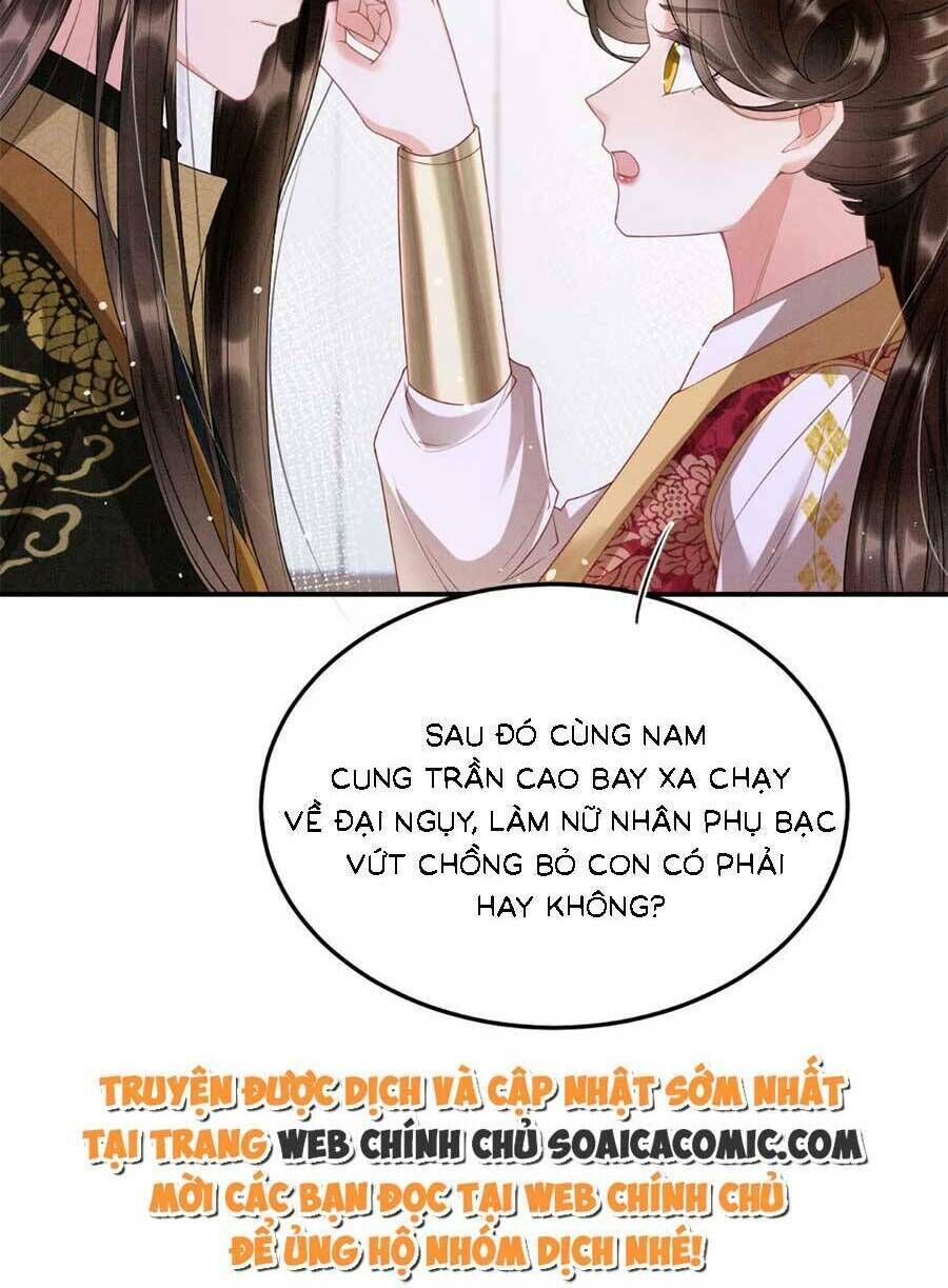 bạch nguyệt quang lạm quyền của sủng hậu chapter 102 - Trang 2