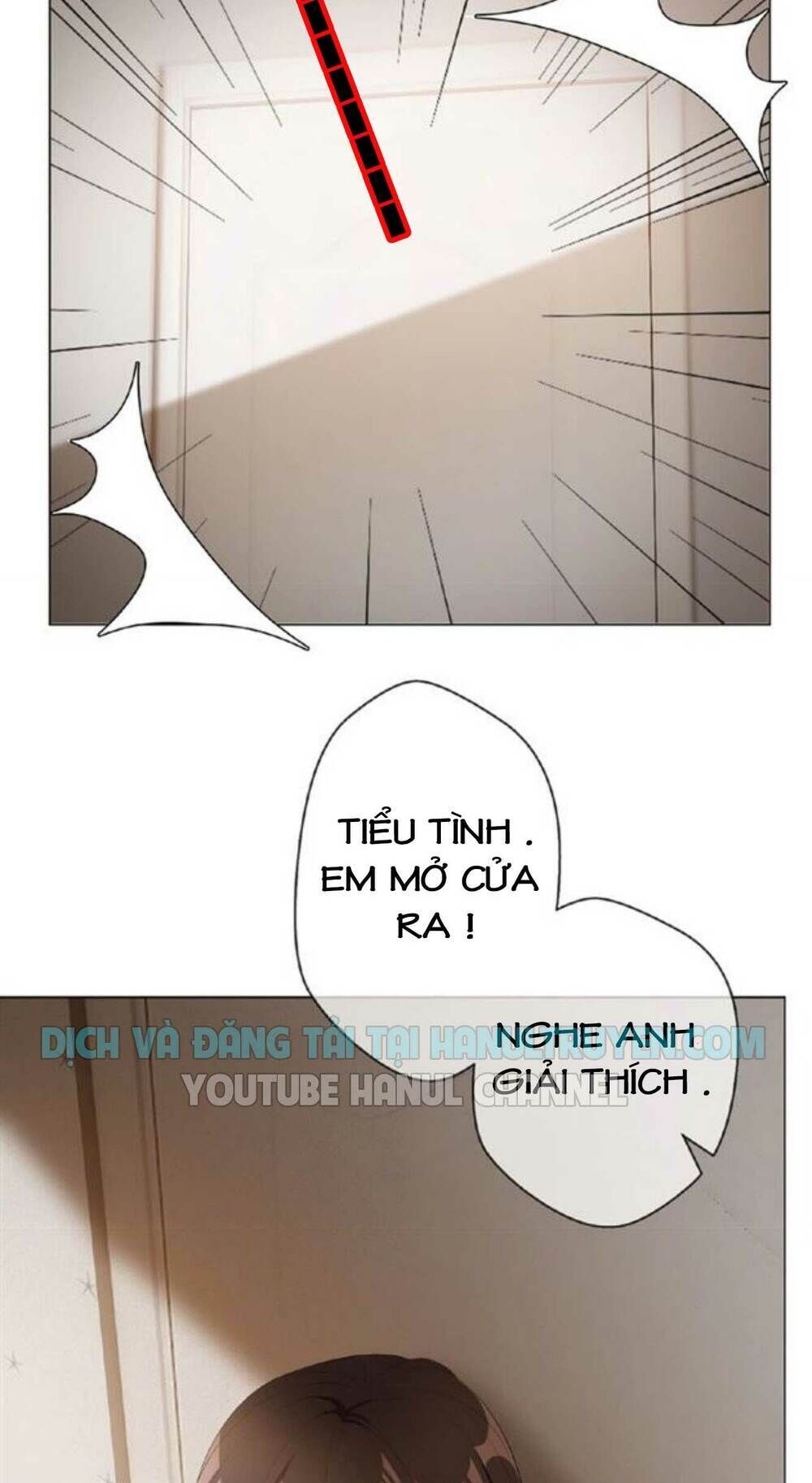 cô vợ nhỏ nuông chiều quá lại thành ác!! chapter 77 - Trang 2