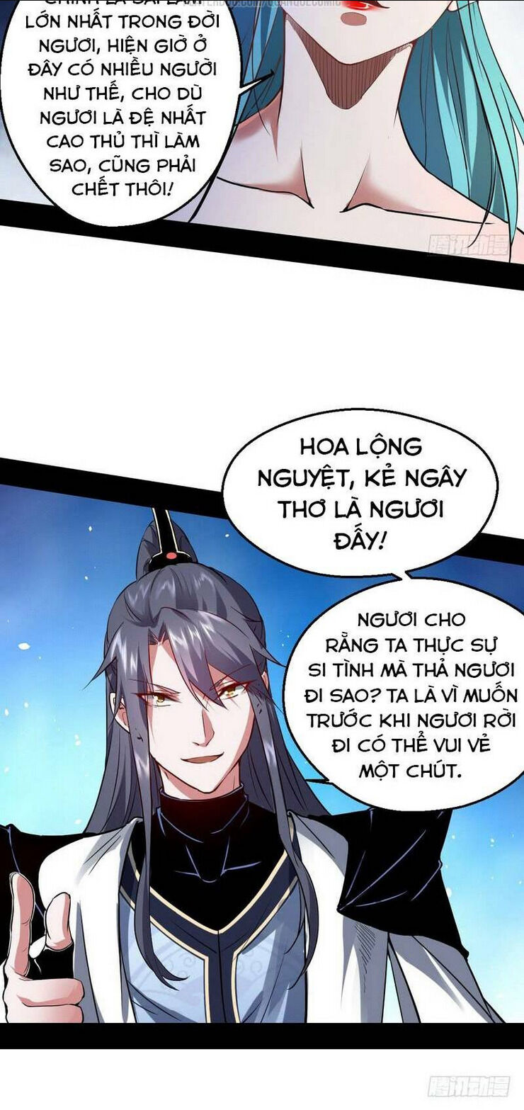 ta là tà đế chapter 37 - Next chapter 38