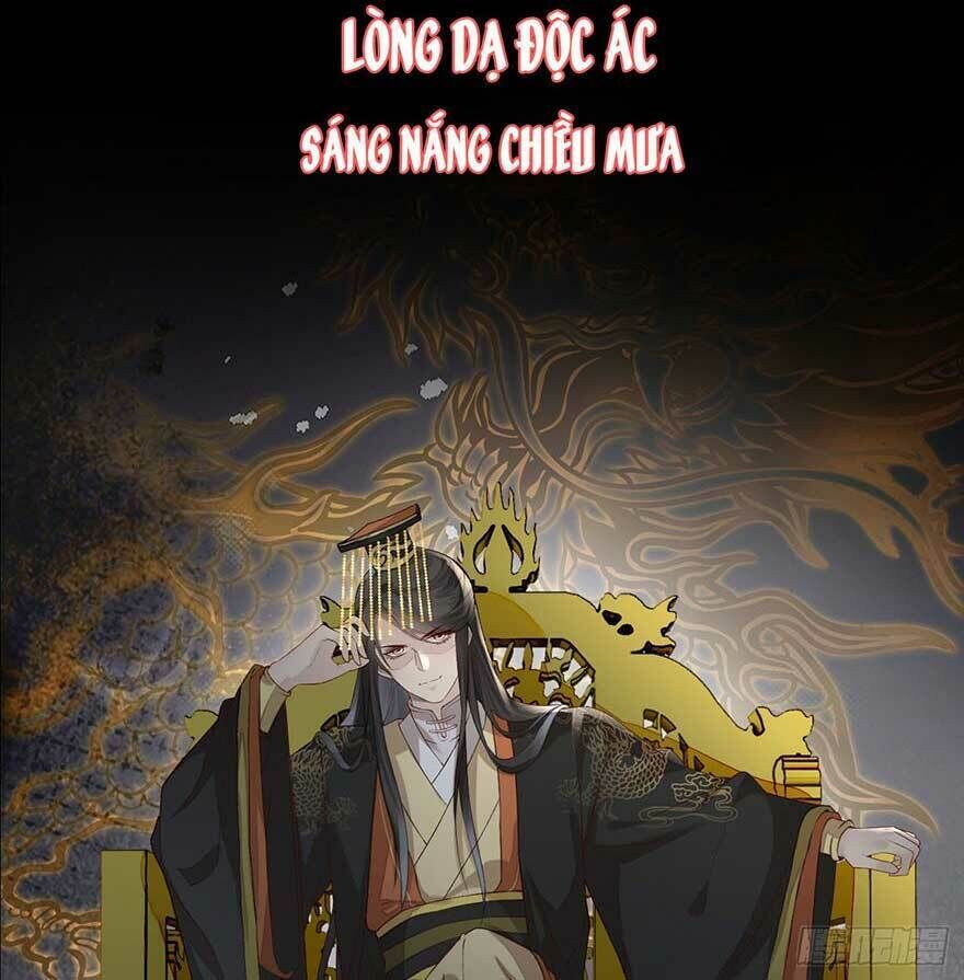 thái hậu quân hạ thần Chapter 0 - Next chapter 1