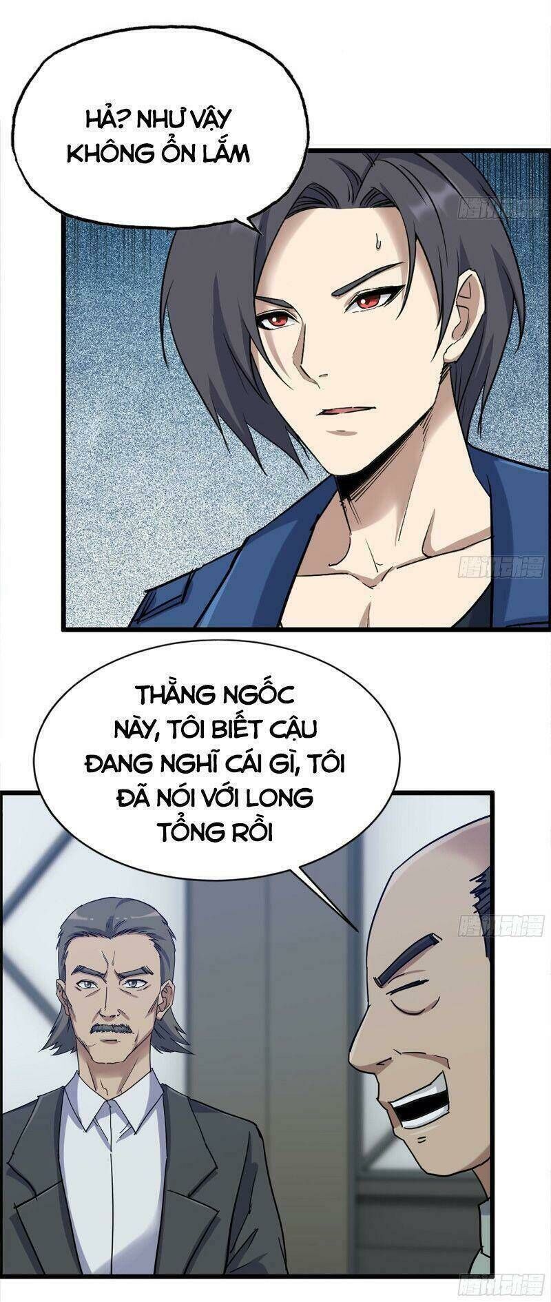 tôi chuyển vàng tại mạt thế Chapter 221 - Next Chapter 222