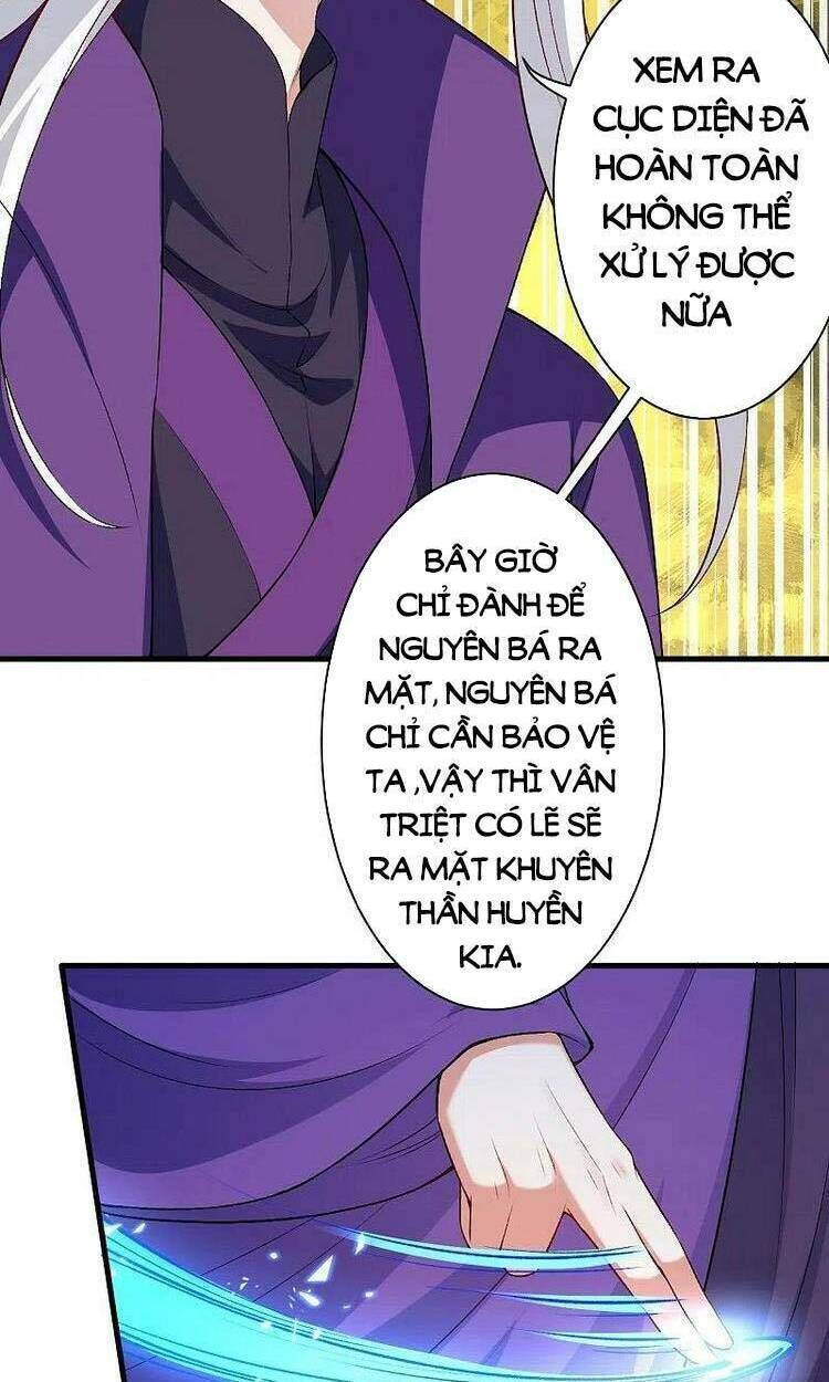 nghịch thiên tà thần chapter 473 - Trang 2