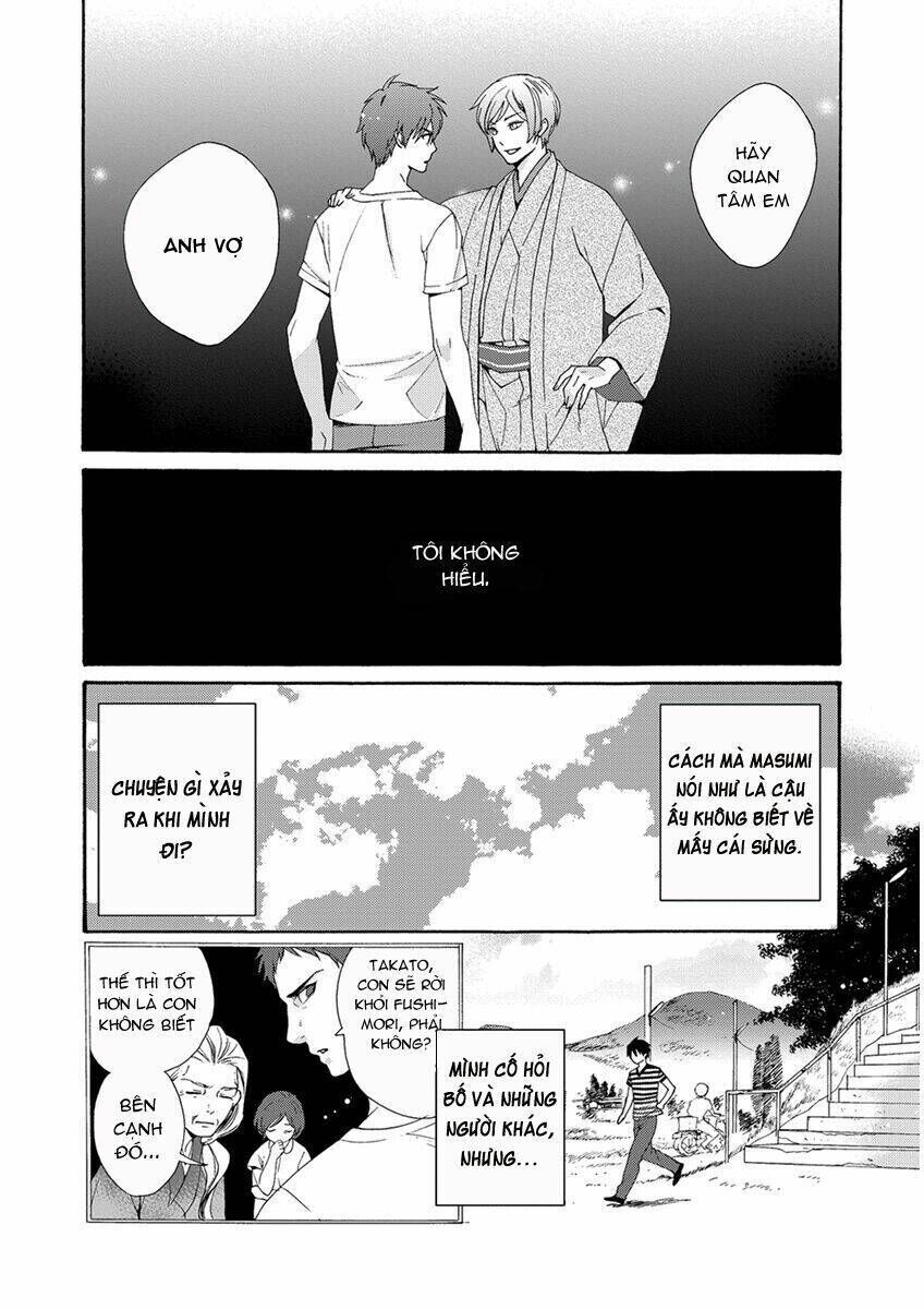 Hakoniwa Chapter 2 - Trang 2