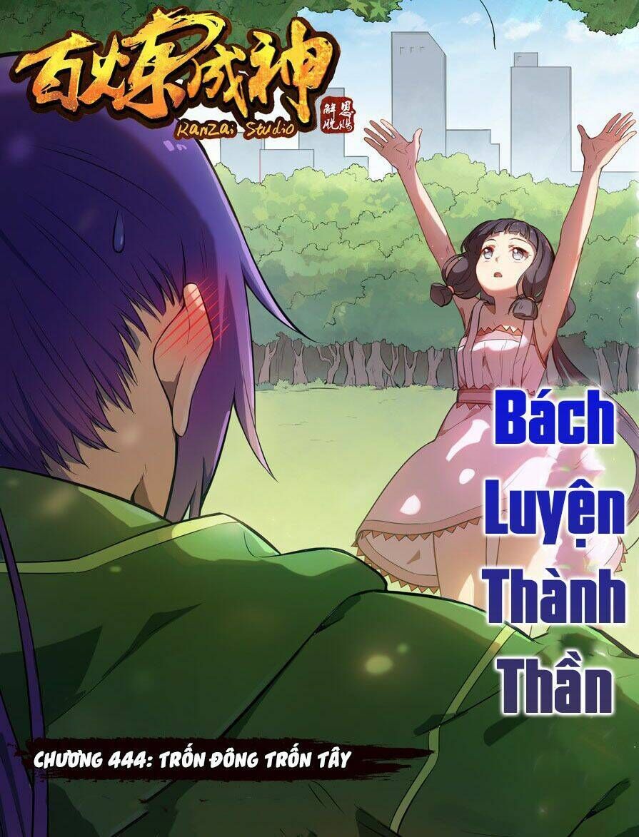 bách luyện thành thần chapter 444 - Trang 2