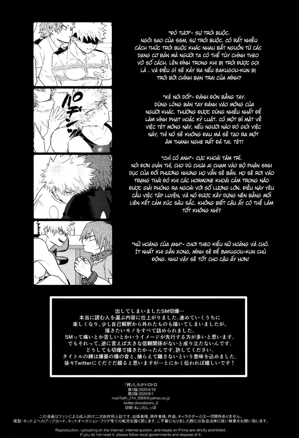 ổ sìn otp Chapter 93 KiriBaku - Trang 1