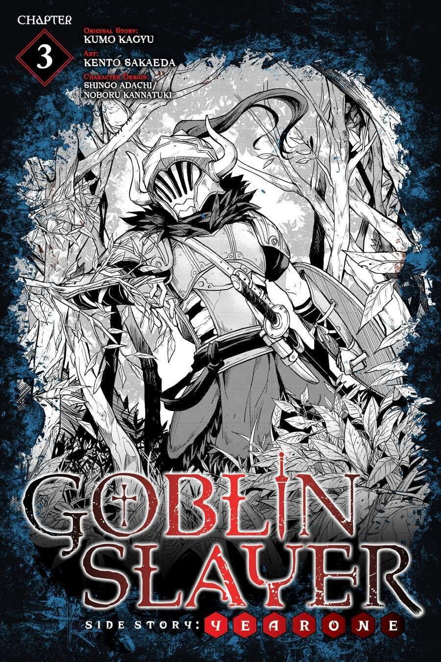 goblin slayer side story: year one Chương 3 - Trang 1