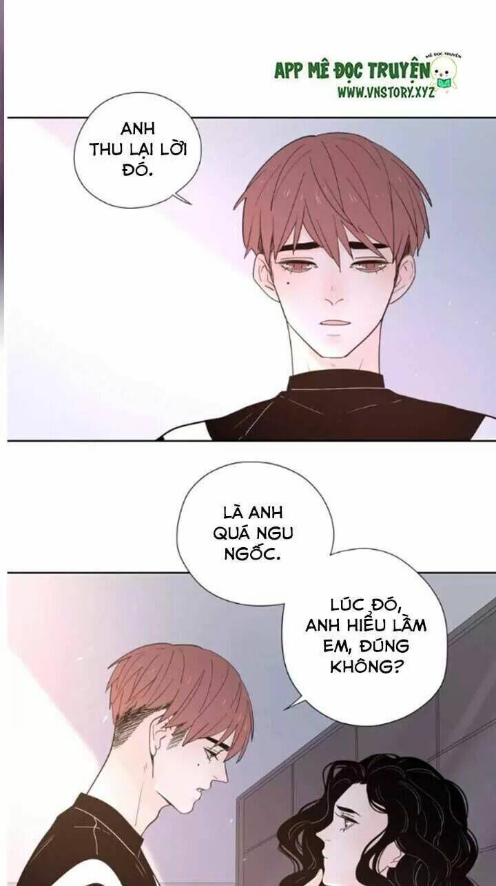 Cạm Bẫy Ngọt Ngào Chapter 69 - Next Chapter 70