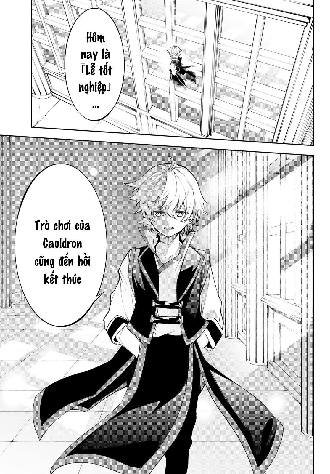 wistoria's wand and sword Chapter 30 - Trang 1