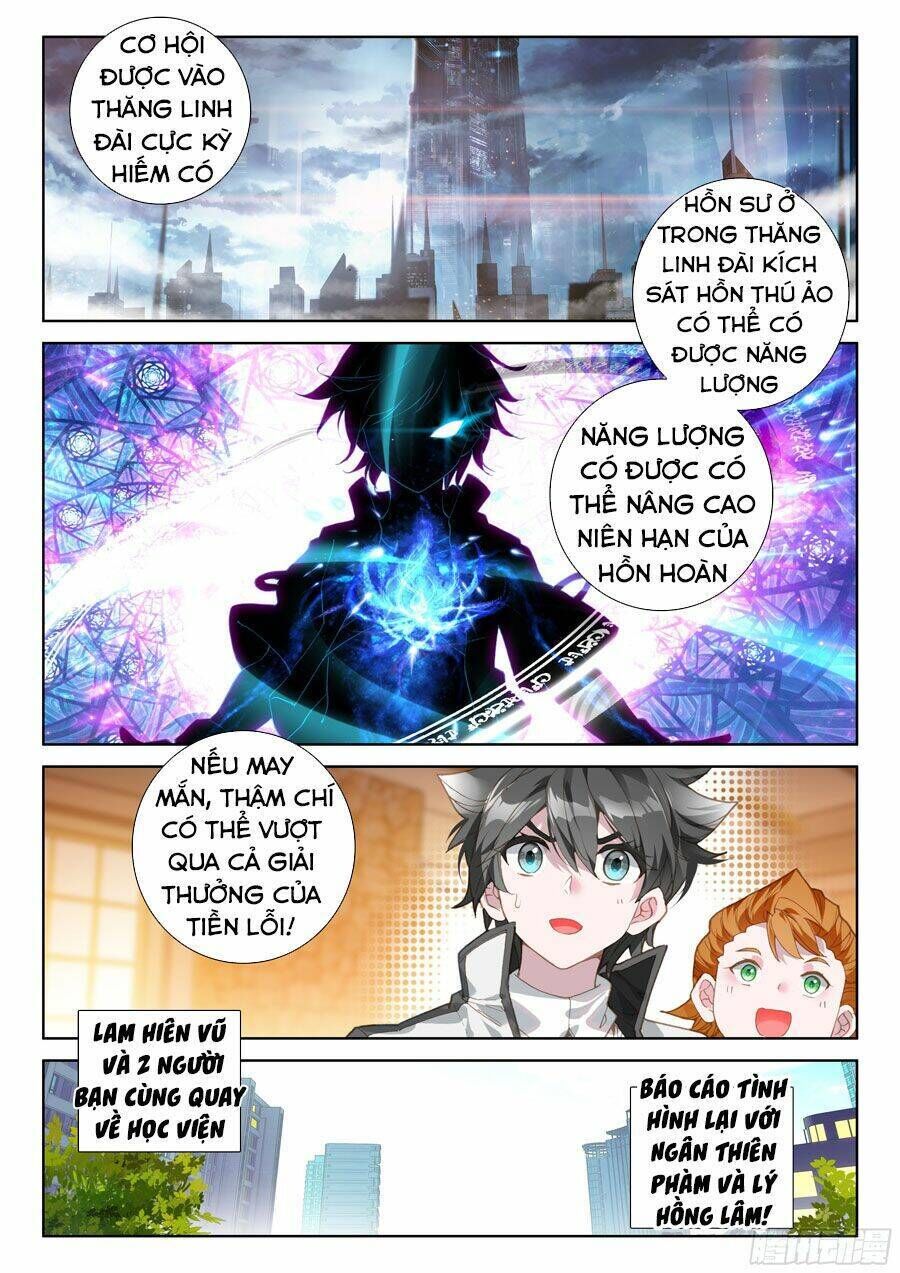 chung cực đấu la chapter 98 - Trang 2