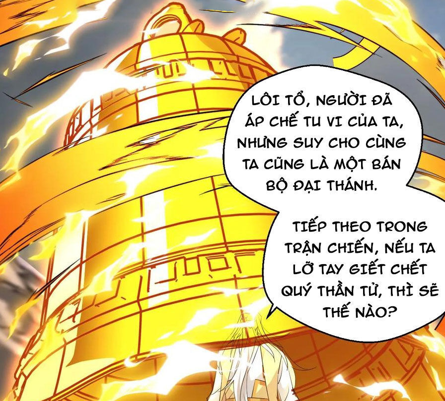 Vô Địch Đốn Ngộ chapter 199 - Trang 2