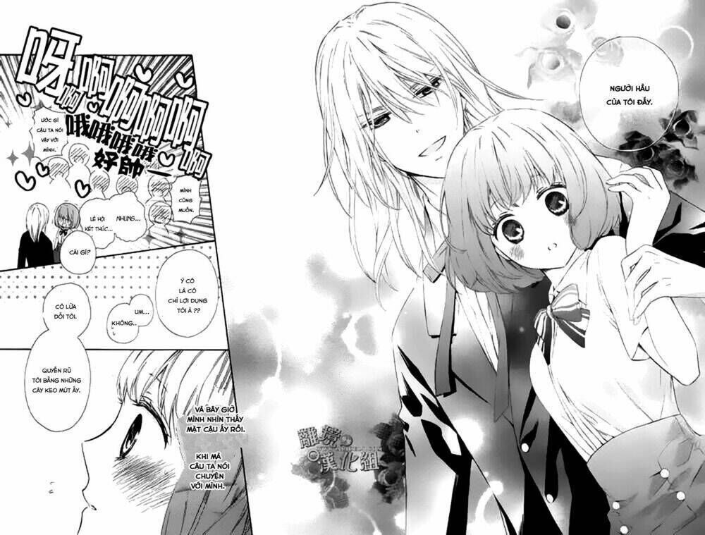 Kedamono ni Lolipop Chapter 1 - Trang 2