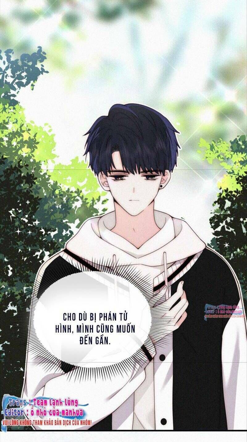 bá vương sủng ái cô vợ mù chapter 43 - Next chapter 44