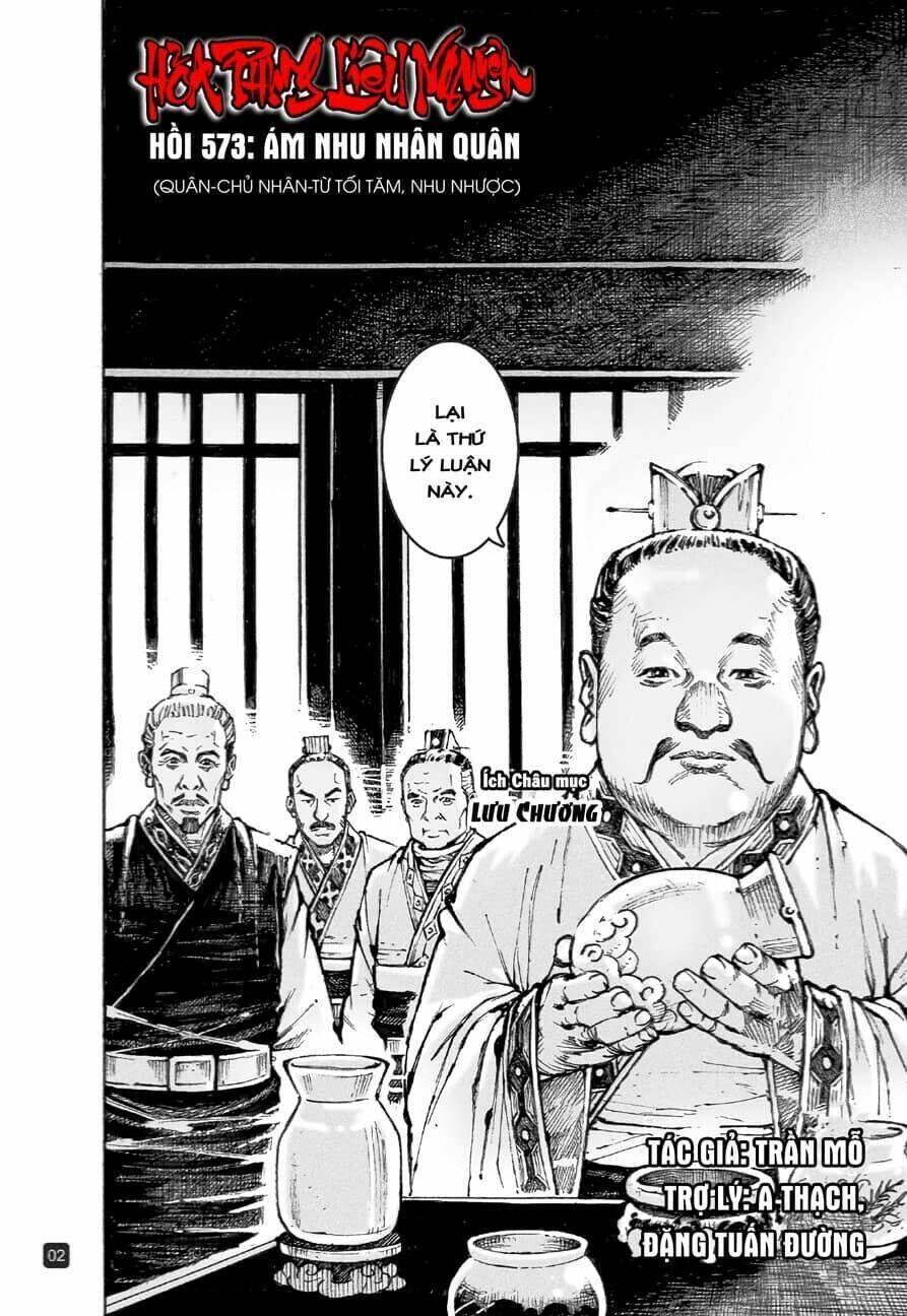 hoả phụng liêu nguyên chapter 573 - Trang 2