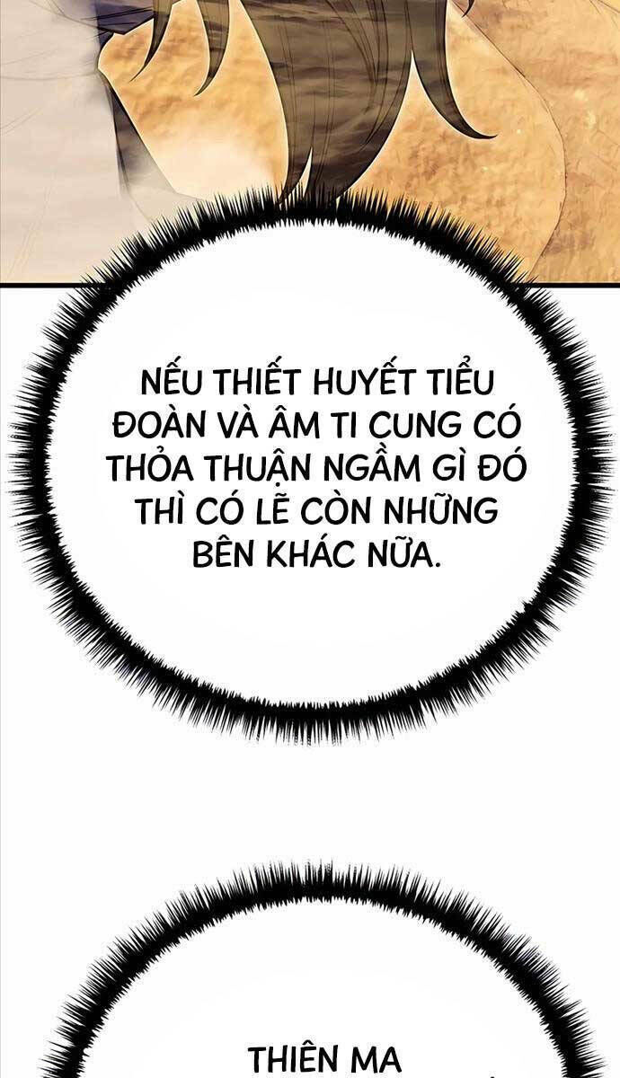 thiên hạ đệ nhất đại sư huynh chương 55 - Next chapter 56