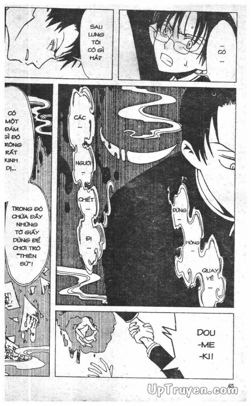 xxxHoLic - Hành Trình Bí Ẩn Chapter 3 - Trang 2