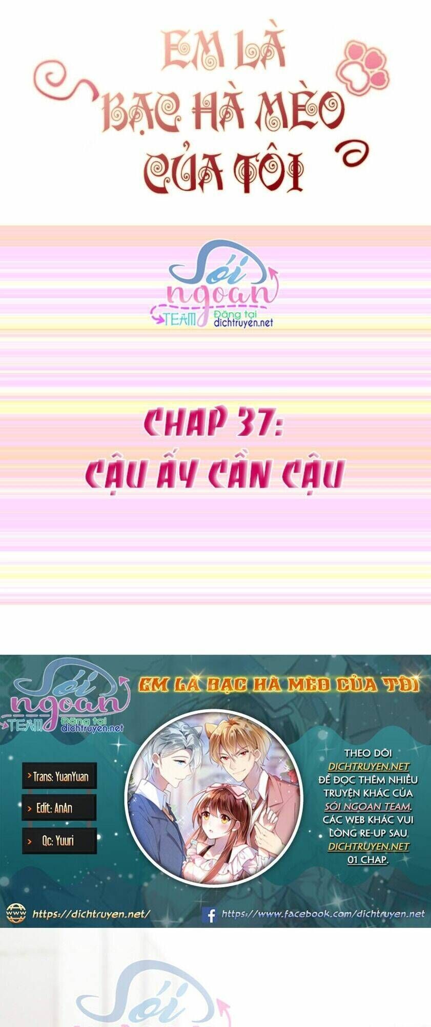 Em Là Bạc Hà Mèo Của Tôi Chapter 37 - Trang 2