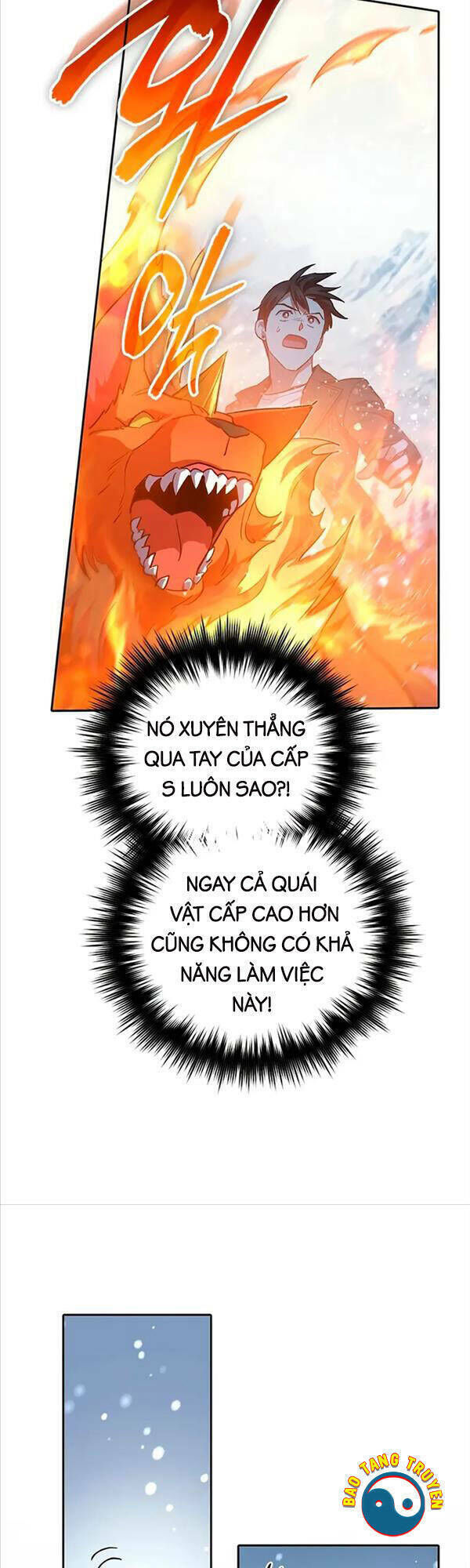 những ranker cấp s mà tôi nuôi dưỡng chapter 80 - Next chapter 81