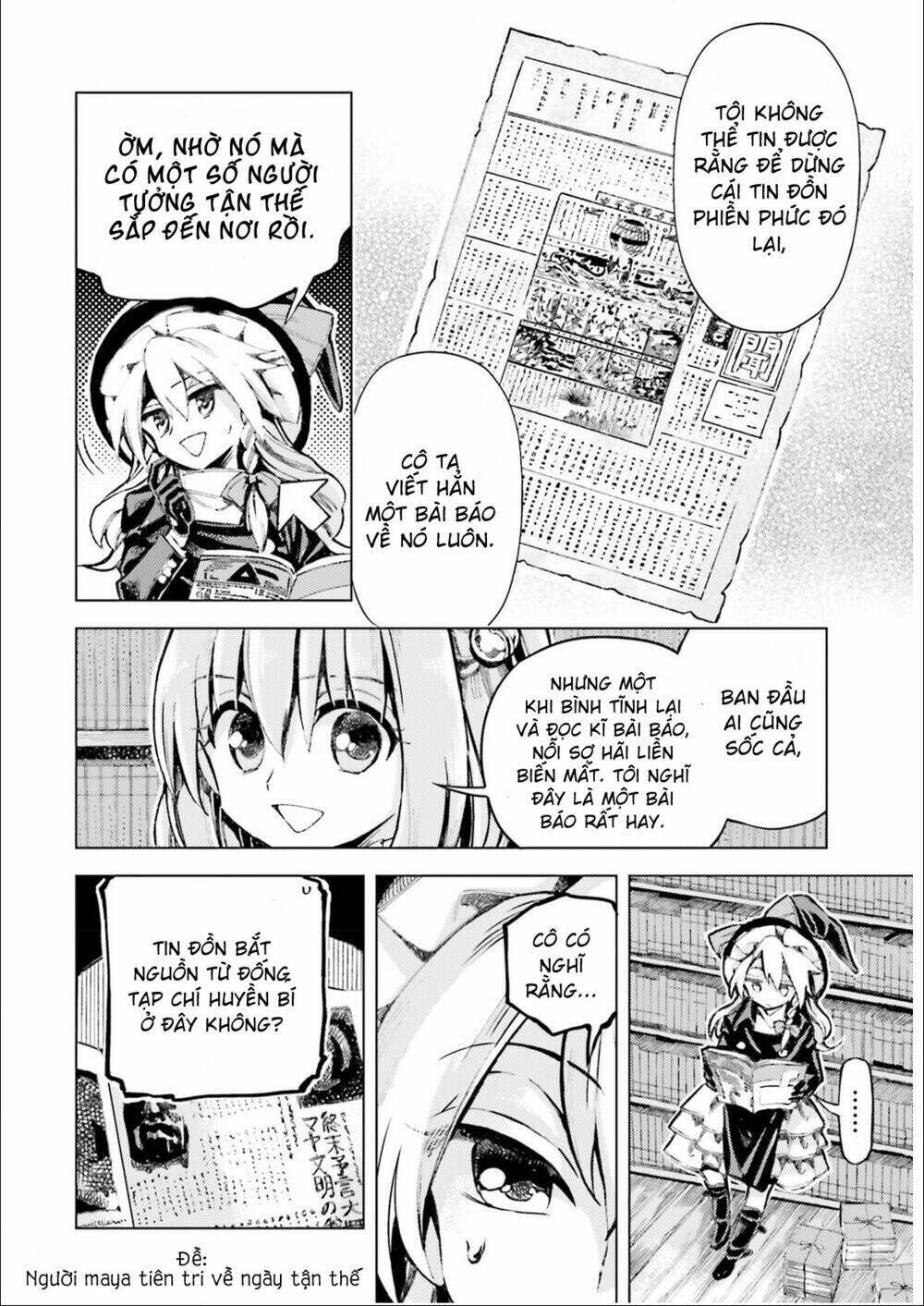 touhou suzunaan ~ forbidden scrollery chapter 35: - ai lan truyền tin đồn mị dân (phần hai) - Trang 2