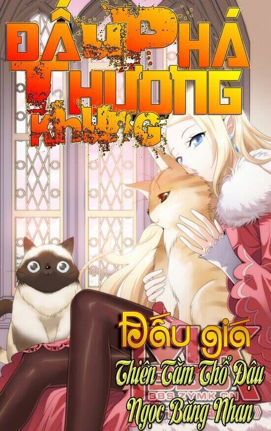 đấu phá thương khung chapter 8 - Next chapter 8