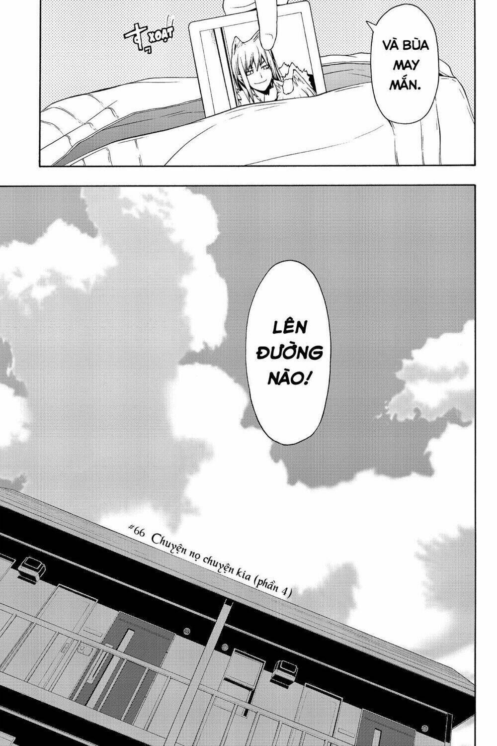 yozakura quartet chapter 66: chuyện nọ chuyện kia (phần 4) - Trang 2