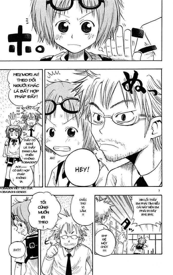 Law Of Ueki Chapter 1 - Trang 2