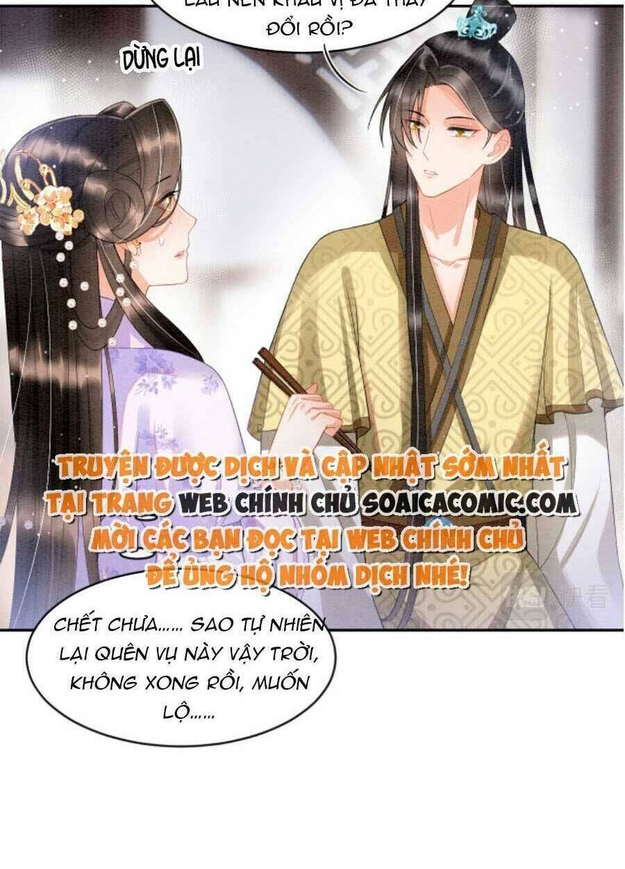 bạch nguyệt quang lạm quyền của sủng hậu chapter 47 - Trang 2