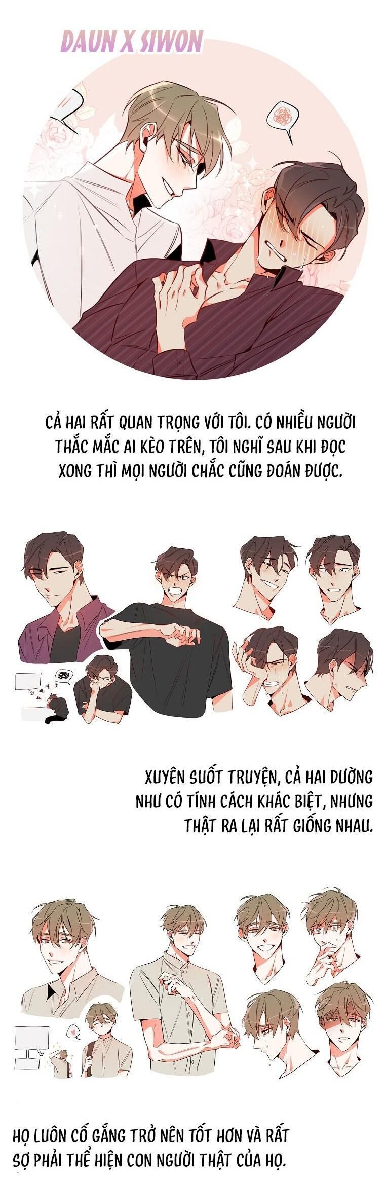 có chuyện gì xảy ra với sự nổi tiếng của tôi thế? Chapter 70 End - Trang 2