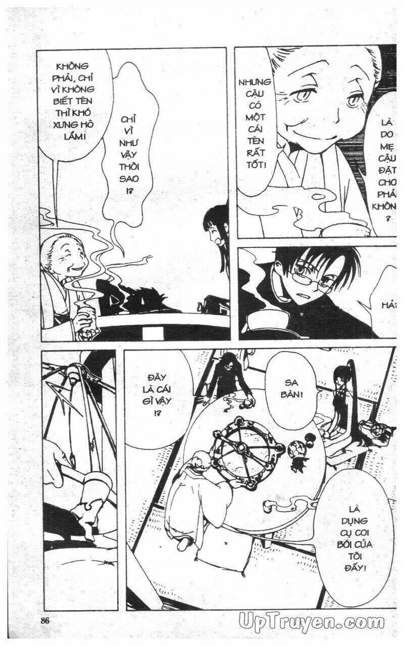 xxxHoLic - Hành Trình Bí Ẩn Chapter 2 - Trang 2