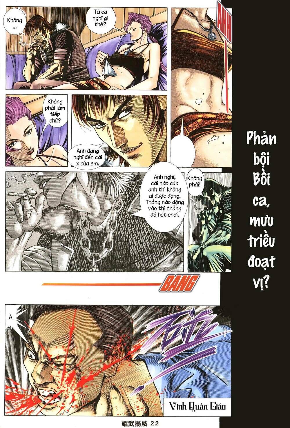 diệu võ dương oai chapter 271 - Next chapter 272