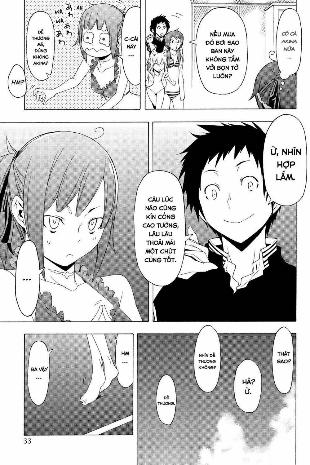 yozakura quartet chapter 74: mùa hè đang đến - Trang 2