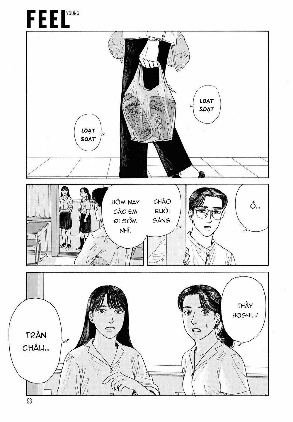 onna no sono no hoshi chapter 2 - Trang 2