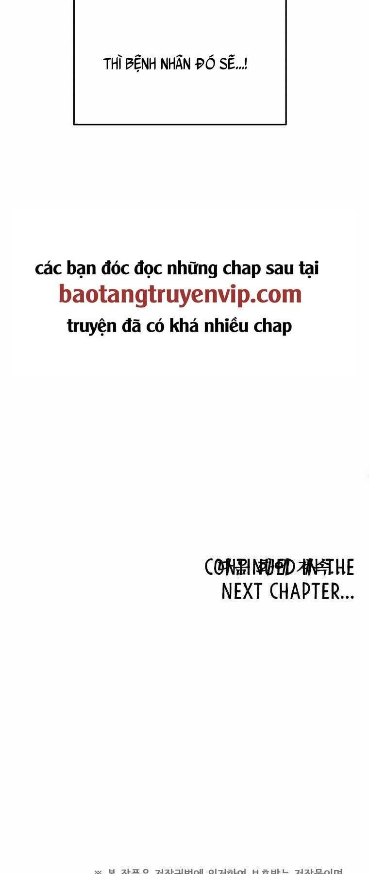 bác sĩ phẫu thuật cấp sss chapter 4 - Trang 2